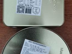 -香港珍妮曲奇聪明小熊饼干(迪美购物中心店)