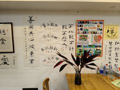 -素清香(解放路店)