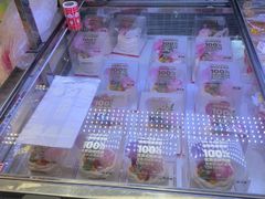 -味多美蛋糕(新和平里店)