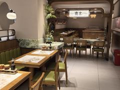 -莲湖糕团店·老秦淮小吃