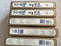 -卜蜂莲花(浦江城市生活广场店)