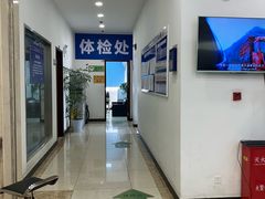 -上海外高桥汽车交易市场
