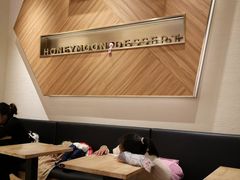 -满记甜品(苏州中心店)