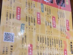 -南京大牌档(崇文门国瑞店)