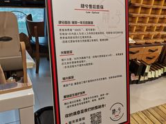 -肆兮眼镜·蔡司·徕卡战略合作店(大坪店)