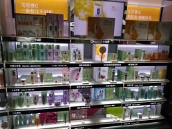 -丝芙兰Sephora