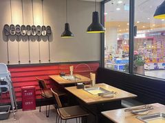 -新石器烤肉(百联川沙店)