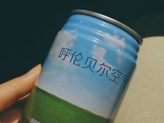 -很久以前羊肉串(农科路店)