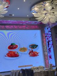 -名宴婚宴专门店·宴会厅(京基100店)