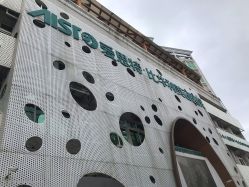 -比华利美容医院