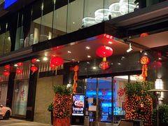 门面-协成海鲜火锅(情侣路店)