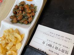 -精悦蓉(松江万达广场店)