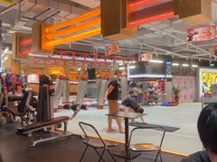 -燃无界格斗·拳击搏击体能馆(优品道店)