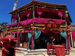 -镇北堡西部影城