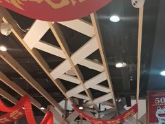 -鱼酷活鱼烤鱼(北美店)