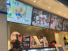 -DQ·蛋糕·冰淇淋(通州万达店)