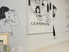 -姆们M Sweetie Cake(三里屯店)