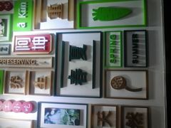 android_upload_pic-阿坤传统手工小吃(杨家坪店)