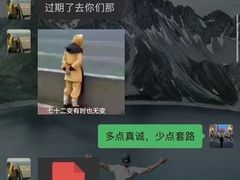 -Orenda健身工作室(平山店)