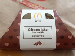 -麦当劳(红旗路店)