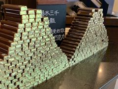 -星巴克(舟山蜈蚣峙店)