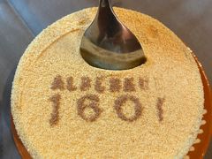 -ALBERGUE 1601 婆仔屋葡国餐厅