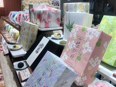 -阮大兴糕团(滨江宝龙店)