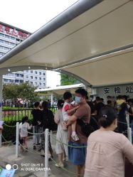 -首都医科大学附属北京儿童医院