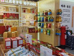 -桂花鸭轻厨(中华路店)