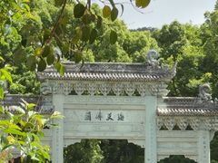 -普陀山风景名胜区-法雨禅寺