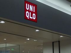 -优衣库(天津天河城店)