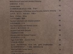 菜单-Bistro Les Lilas丁香花小酒馆