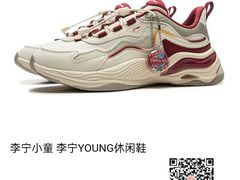 -五环Outlets(高新工厂店)