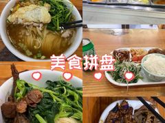 -陆振兴(东环店)