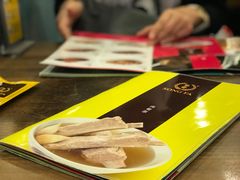 -松發肉骨茶(牛车水店)