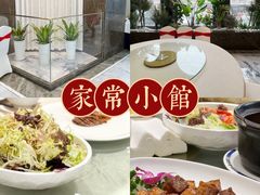 -南京悦客假日酒店
