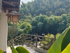 -漫山居私汤民宿全竹宴