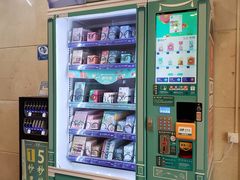 -澳门皇庭海景酒店