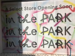 大堂-RAC BAR(安福路店)