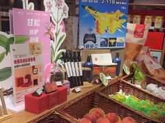 -金鼎轩(阜成门金融街店)