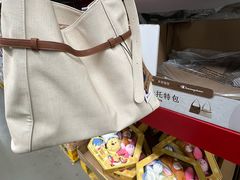 -山姆会员商店(西溪店)