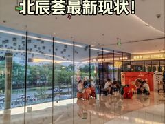 -闽海肴(北辰荟店)
