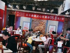-金鼎轩(方庄天坛店)