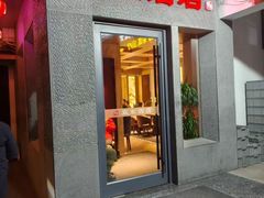 -双东酒店(东关街店)