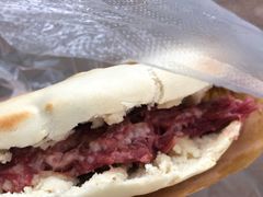 -杨天玉腊牛羊肉