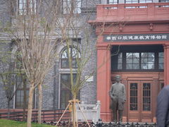 -四川大学华西口腔医院(华西院区)