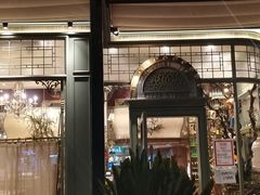 -玛格萝妮比萨屋(四平店)
