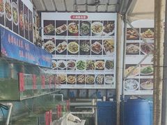 -阿弟特色海鲜餐厅·大排档(平潭店)