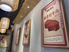 -酒拾烤肉(阳光100店)