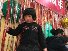 -金宝贝早教(金地·喜悦荟oopcity店)